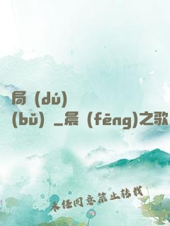 開局獨(dú)攬萬億補(bǔ)貼