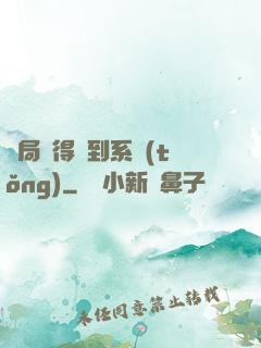 開局獲得簽到系統(tǒng)