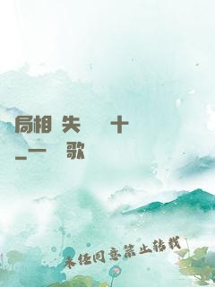 開局相親失敗獎勵十個億