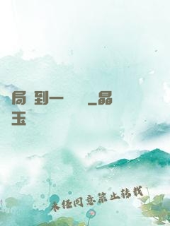 開局簽到一個軍團