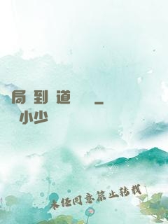 開局簽到傳道圖書館