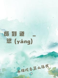 開局簽到傳道圖書館
