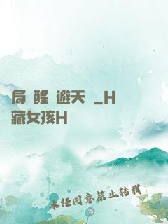 開局覺醒閃避天賦