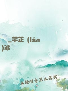 雙劍