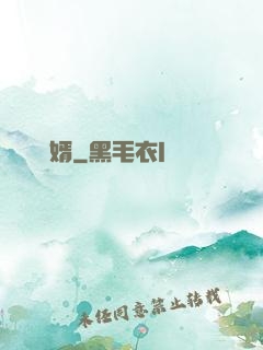 雙門龍婿