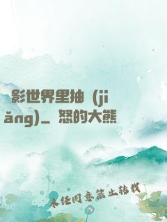 電影世界里抽獎(jiǎng)
