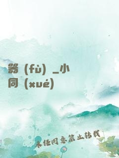 靈器復(fù)蘇