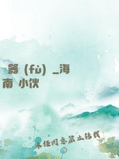 靈器復(fù)蘇