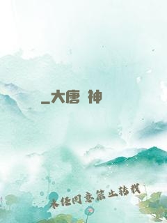 靈寵