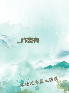 靈車