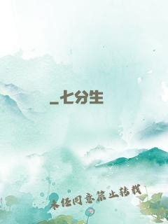 韓娛