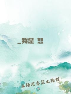 韓娛