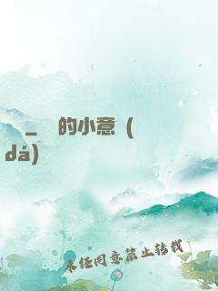 韓娛