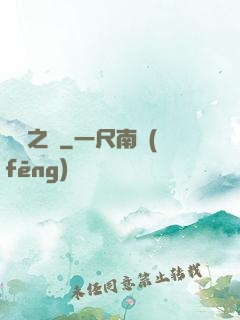 韓娛之勛