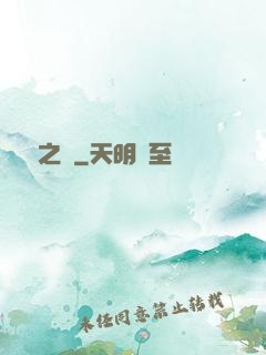 韓娛之勛