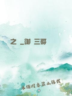 韓娛之勛