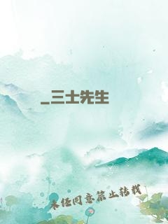 類腦體