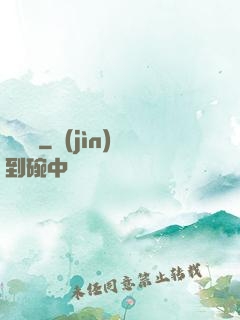 飼龍師