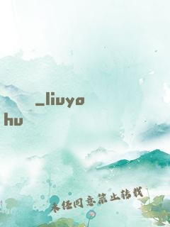 鳳鳴宮闕