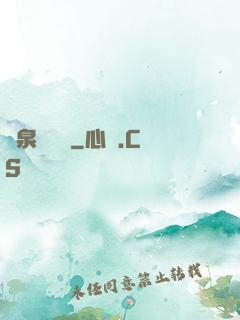 黃泉雜貨鋪