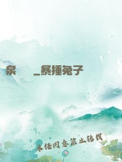 黃泉雜貨鋪