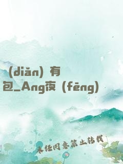 點(diǎn)這有紅包