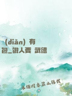 點(diǎn)這有紅包