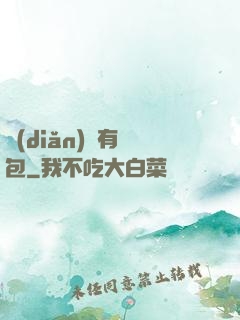 點(diǎn)這有紅包