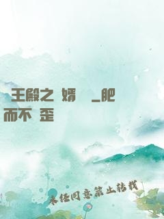 龍王殿之贅婿無雙
