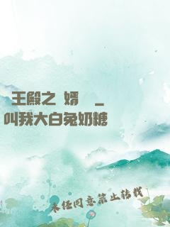 龍王殿之贅婿無雙