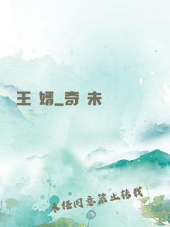 龍王贅婿