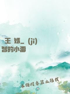 龍王贅婿