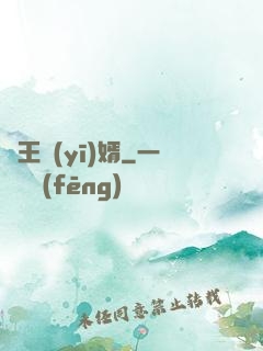龍王醫(yī)婿