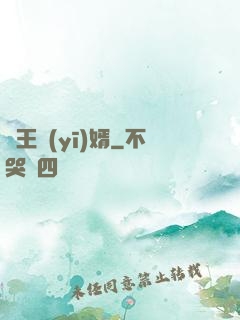 龍王醫(yī)婿
