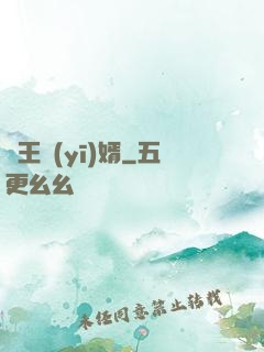龍王醫(yī)婿