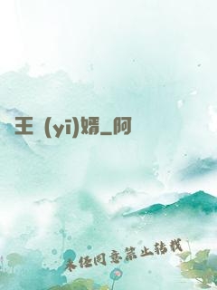 龍王醫(yī)婿