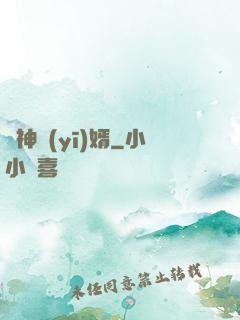 龍神醫(yī)婿