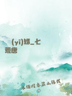 龍門醫(yī)婿