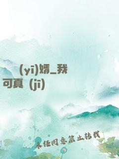 龍門醫(yī)婿