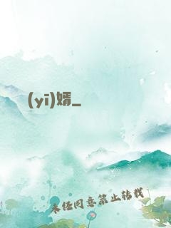 龍門醫(yī)婿