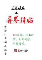游戲競(jìng)技