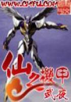 科幻小說
