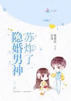 校園青春