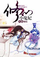修真武俠