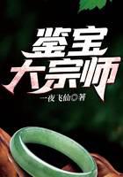 都市小說