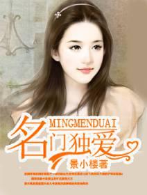 都市小說