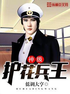 都市小說