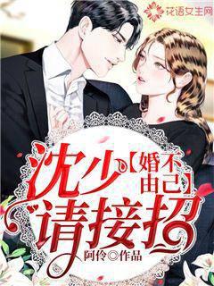 都市小說