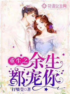 都市小說