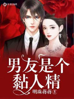 都市小說